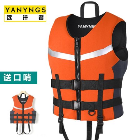 Спасательный жилет для взрослых фотография