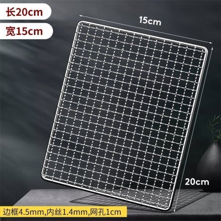 Жаровня для гриля из нержавеющей стали фотография