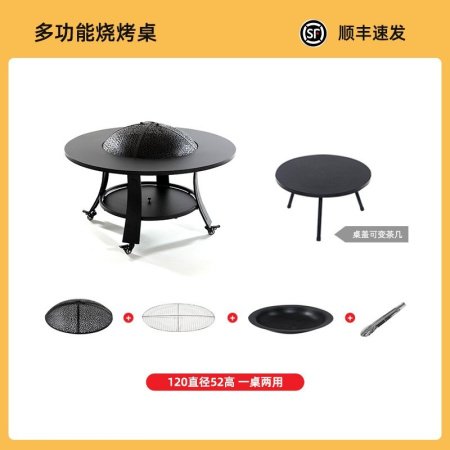 Набор для барбекю и разведения костра фото