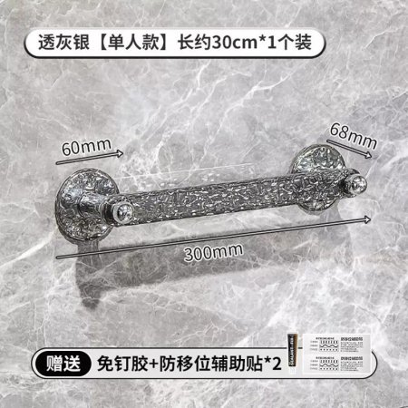 Полка для ванной комнаты изображение