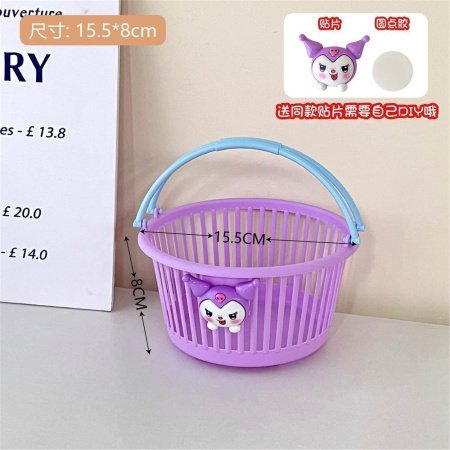 Многоцветная корзина для хранения фото