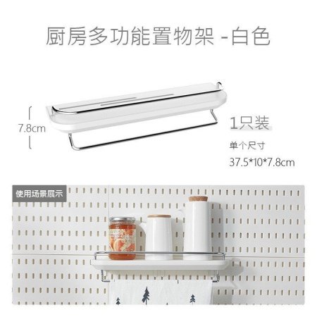 Набор для хранения настенных полок и крючков изображение