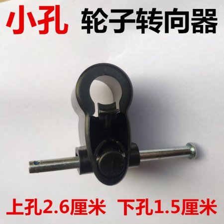 Детские колеса для коляски фотография