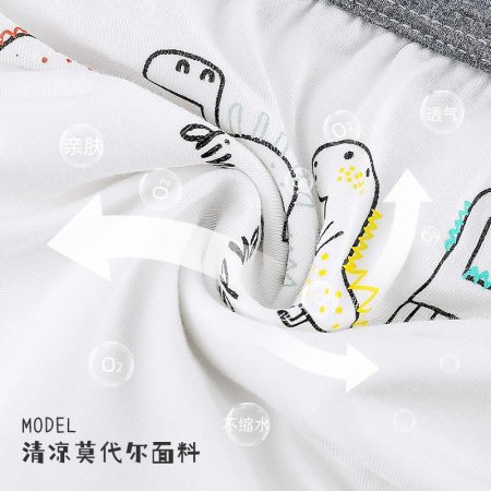 Детские трусы-боксеры из модала для мальчиков фотография