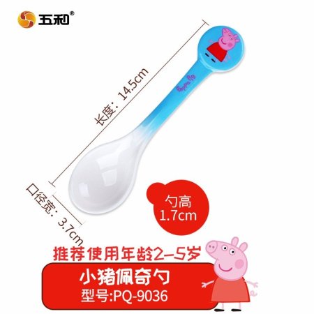 Детская керамическая миска с ручкой фотография