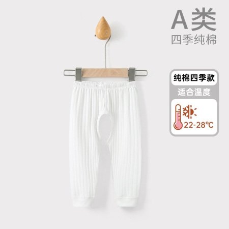 Летние детские брюки из чистого хлопка с защитой от комаров фотография