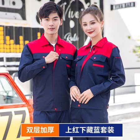 Рабочий комплект с двойной манжетой фотография