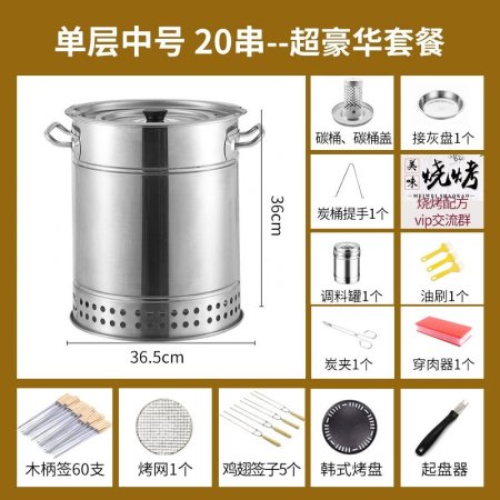 Домашний коптильный шкаф из нержавеющей стали фотография