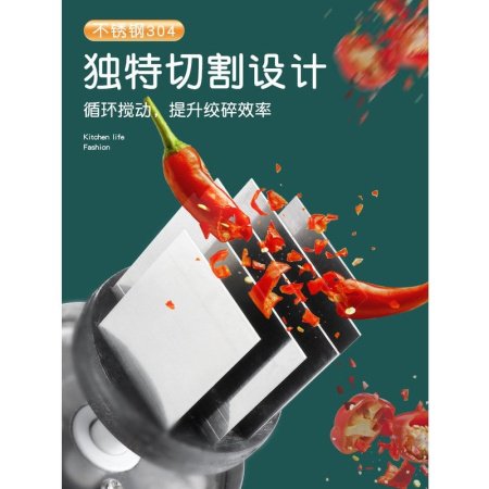 Ручной измельчитель чеснока из нержавеющей стали фотография