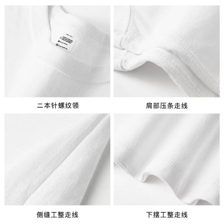 Толстовка с длинным рукавом из чистого хлопка 230 г, белая изображение