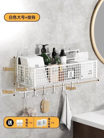 Полка для ванной комнаты фотография