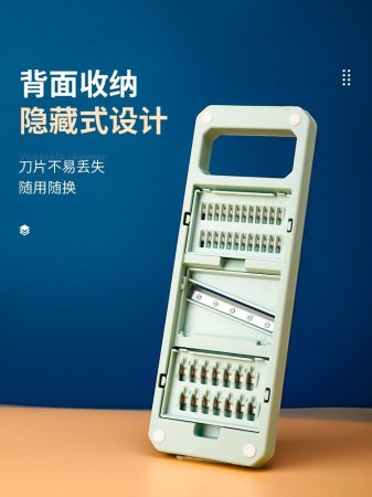 Многофункциональный резак для картофеля и овощей изображение