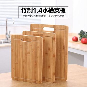 Кухонная разделочная доска из бамбука фото