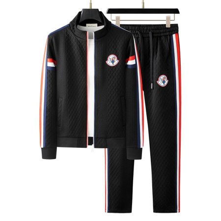 Мужская двухштучная кофта с вышивкой фото