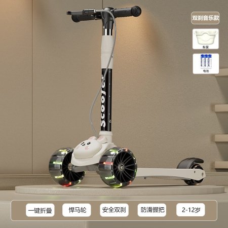 Детский самокат фотография