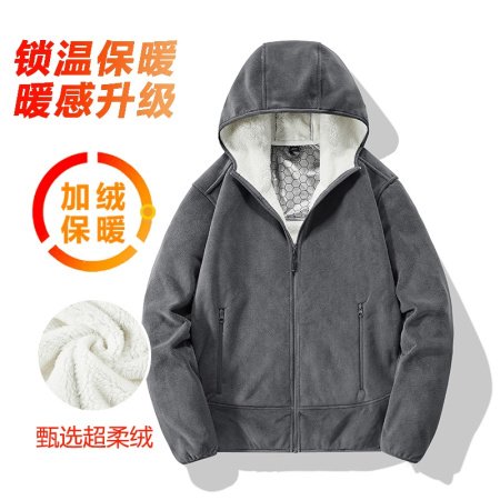 Мужская куртка с начесом и застежкой на молнии изображение