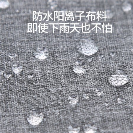 Защитный навес для детской коляски фотография