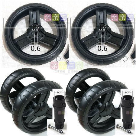 Колесо для детской коляски изображение