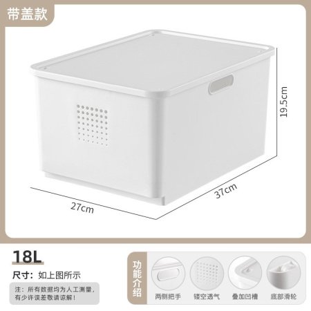 Хранение и организация корзины фото