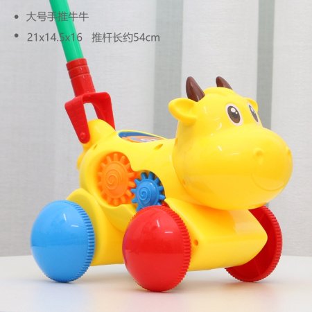 Игрушка-погремушка для детей изображение