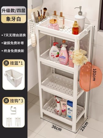 Многоуровневая полка для ванной комнаты изображение