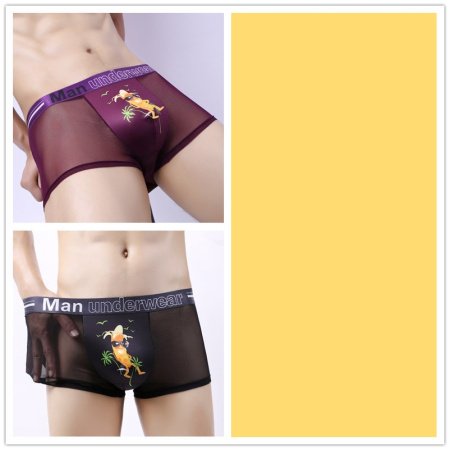 Мужские трусы из легкого материала с эффектом охлаждения фото