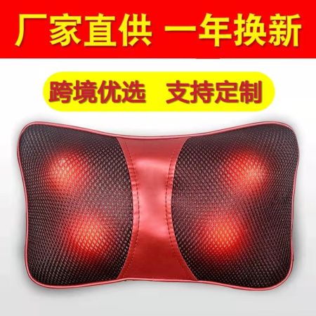 Массажное устройство для шеи и поясницы RedBone Smart Butterfly Massage Pillow изображение