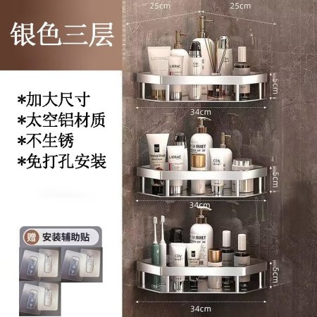 Угловая полка для ванной комнаты фотография