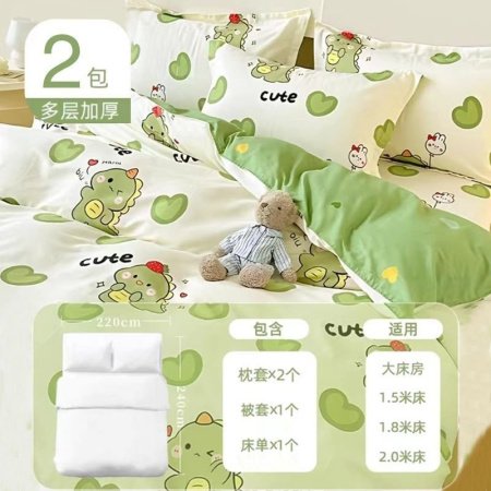 Одноразовое постельное белье для отелей фотография