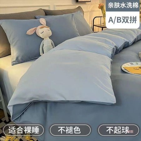 Постельное белье фотография