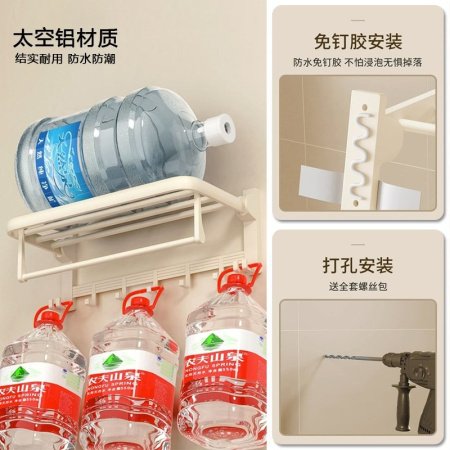 Набор для ванной комнаты из кремового алюминия изображение