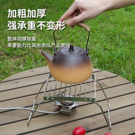 Нержавеющая сталь складная подставка для гриля фотография