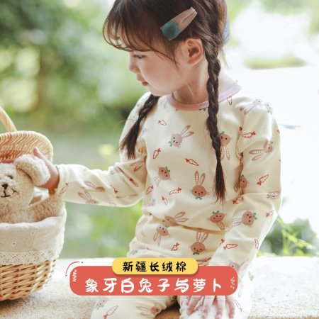 2023 новинка детский комплект термобелья для мальчиков и девочек фотография