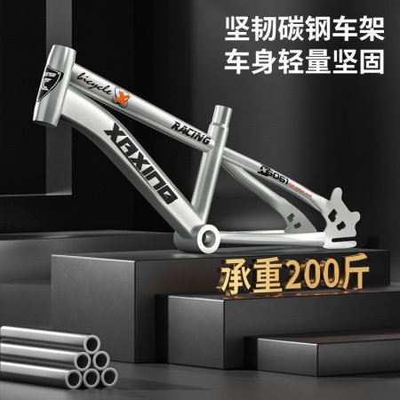 Детский велосипед для мальчиков и девочек 3-6-8-10 лет фотография