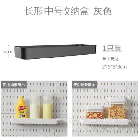 Набор для хранения настенных полок и крючков изображение