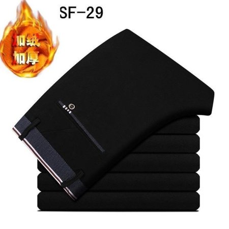 Мужские брюки в стиле ханбан с высокой посадкой фотография