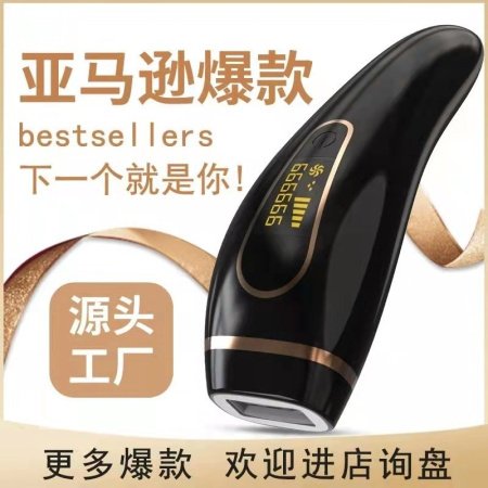 IPL фотоэпилятор для домашнего использования фотография