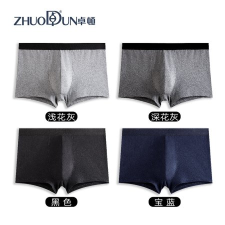 Мужские трусы в упаковке из 4 штук фото