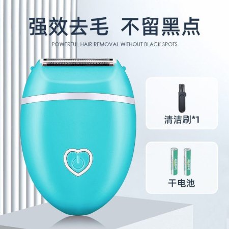 Женский бритвенный станок для удаления волос изображение