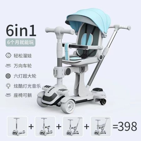 Детский трехколесный велосипед фото