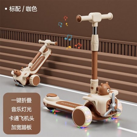 Детский складной самокат фото