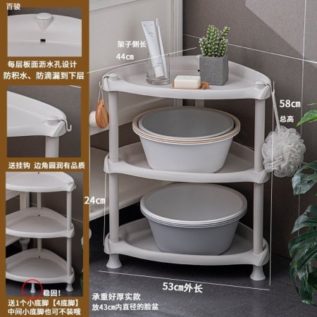 Полка для ванной комнаты фото