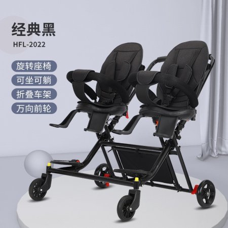 Детская коляска для двойни COOLBABY STROLLER фотография