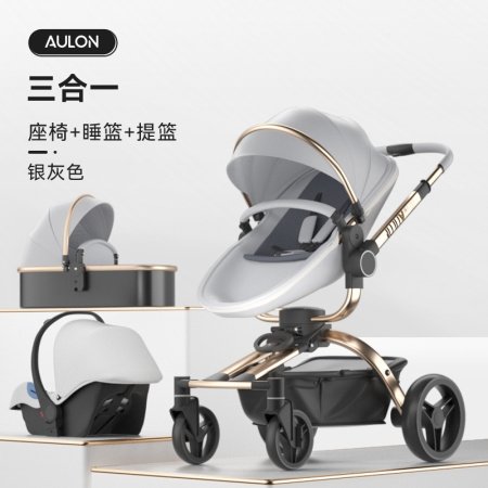 AULON детская коляска фото