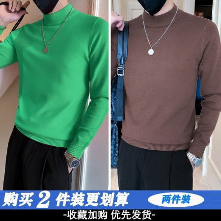 Мужской свитер с высоким воротником изображение