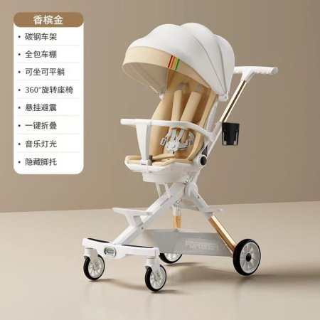 Детская коляска BASDIE STROLLER изображение