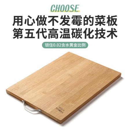 Натуральная деревянная разделочная доска фото