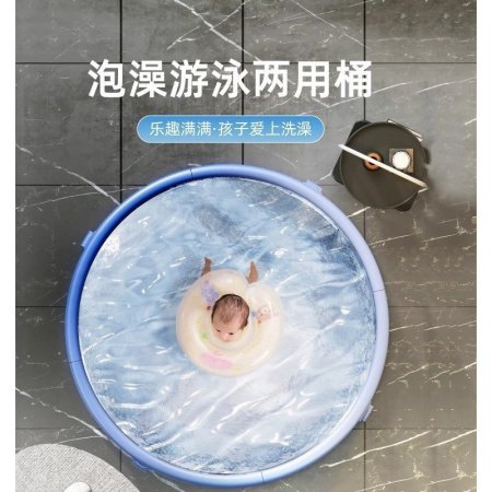 Детский складной бассейн для купания изображение