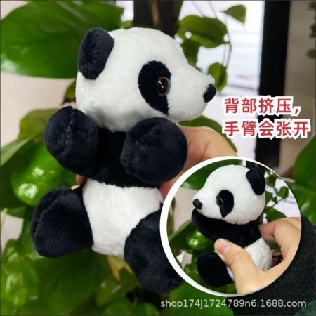 Мягкая игрушка-зажим для стола с маленьким пандой фото