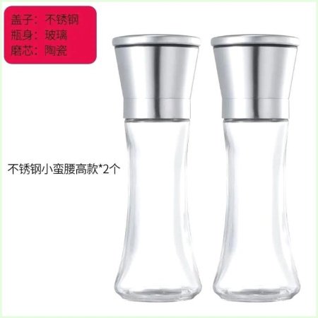 Ручной мельничек для перца из нержавеющей стали изображение